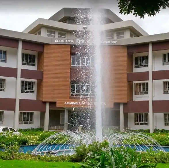 Siddaganga Institute of Technology, Tumkur